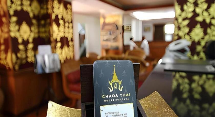芭達亞 查达泰式之家酒店 外观 照片